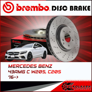 จานเบรกหน้า   BENZ 43AMG C W205, C205 (เจาะรู) (HC) 16-&gt; (D09 D524 13)