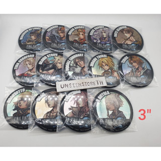 Final Fantasy USJ heroes badges (Full complete)