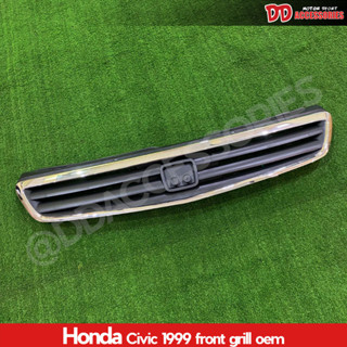 กระจังหน้า Honda Civic 1999-2000 ทรงห้าง งานไต้หวัน