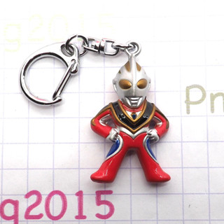 Ultraman Gaia keychain