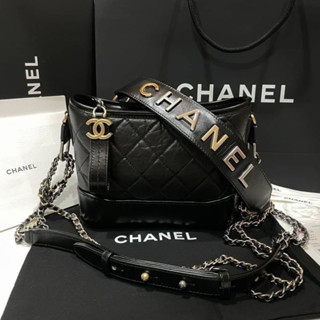 กระเป๋าสะพายข้าง Chanel งาน Vip  หนังแท้ 100%  size 20cm. boxset