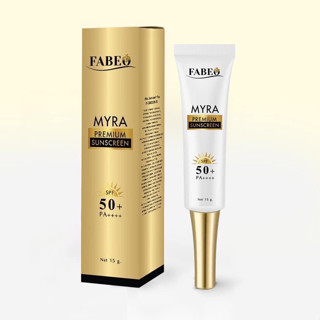 Spacial FABEO MYRA PREMIUM SUNSCREEN กันแดดฟาบีโอ้ SPF 50 PA++++ ดูแลฝ้ากระ ลดเลือนริ้วรอย ช่วยให้ผิวอิ่มน้ำ