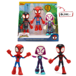 Spidey and His Amazing Friends Flexible Figures Set