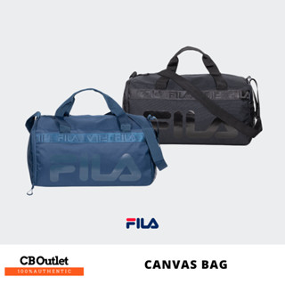 กระเป๋าทรงหมอน กระเป๋ากีฬา กระเป๋าฟิตเนส FILA GYM BAG TBVR23Q101U