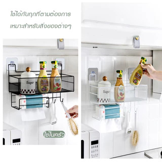JJdaily2_Shop ชั้นวางของในห้องน้ำ ชั้นอเนกประสงค์ ติดผนังกระจก กระเบื้อง ไม่ต้องเจาะผนัง A175