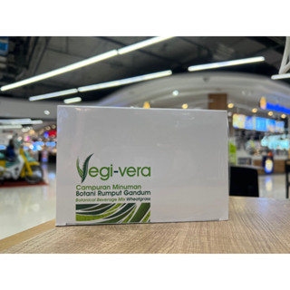 เวกิเวร่าของแท้ 30 ซอง (Vegi-vera) Vegi Vera DAUN GANDUM เวกิ เวร่า (เครื่องดื่มผงจากใบอ่อนข้าวสาลี)