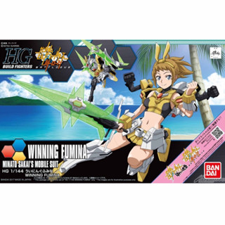 Bandai พลาโม กันดั้ม HGBF Winning Fumina พร้อมส่ง