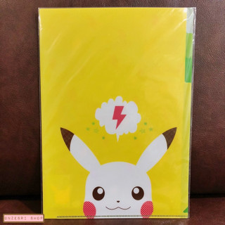 แฟ้ม A4 Pokemon Pikachu สีเหลือง แยกใส่เอกสารได้ 3 ช่อง