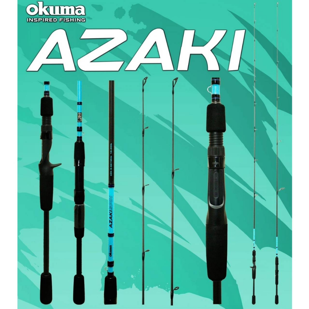คันตีเหยื่อปลอม OKUMA  AZAKI เหนียว น้ำหนักเบา ราคารวมท่อ PVC แล้ว
