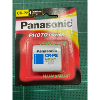 CR-P2 Lithium battery 6V PANASONIC แท้❗️