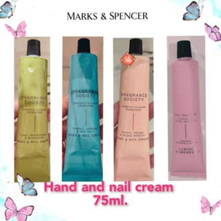 m&amp;s🇬🇧 Hand and nail 🖐️ fragrance society 75ml. ครีมทามือ 75มล.