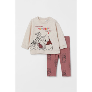 H&amp;M [เซต] ชุดเด็ก ชุดวอร์มเข้าเซต เสื้อแขนยาง กางเกงขายาว สีเบจ Winnie the Pooh