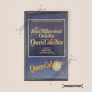 เทปเพลง เทปคาสเซ็ต เทปคาสเซ็ท Cassette Tape เทปเพลงสากล The Queen Collection played by the Royal Philharmonic Orchestra