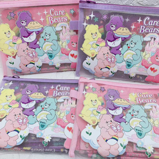 กระเป๋าชุดเครื่องเขียนลายแคร์แบร์ CARE BEAR #พร้อมส่ง