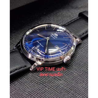 นาฬิกา Orient Classic Collection 40.5mm Automatic รุ่น AC0000DD