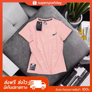 ใหม่ - เสื้อออกกำลังกายผู้หญิง มี 7 สี