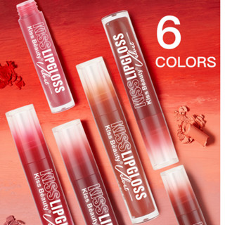 ลิปสติก Kiss Beauty Matte Color 70501-03 ลิปกลอส​เนื้อ​แมส​ กัน​น้ำ ติดทนนาน ให้ความชุ่มชื้น ไม่เหนียวเหนอะหนะ