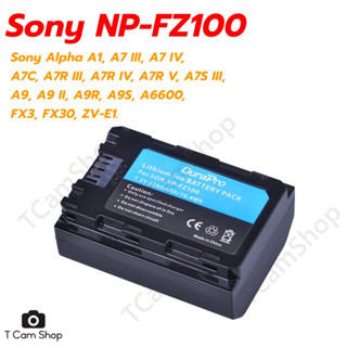 แบตเตอรี่ NP-FZ100 NP-FZ100 สำหรับ โซนี่ Sony A9 A7IV A7III A7RIII A6600 A7R3 A7R4 A7M4 ZV-E1