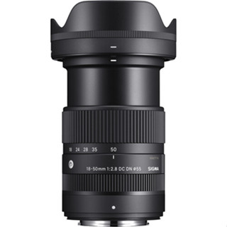 Sigma 18-50mm f/2.8 DC DN Contemporary Lens for Fuji X