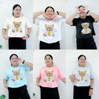 6000-IMG-24# เสื้อครอป 6XL สกรีนลาย ลายน่ารักมาก ผ้าคอตตอนผสม