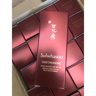 Sulwhasoo Timetreasure Invigorating Eye Serum 4ml เซรั่มลดเลือนริ้วรอยรอบดวงตาระดับพรีเมี่ยมสารสกัดจากสนแดงอันเข้มข้น