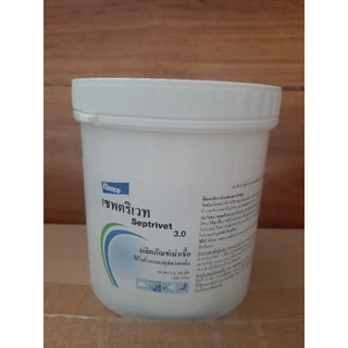 [2 แบบ] **คลอรีนฆ่าเซื้อเม็ดฟู่ คลอรีนเม็ดเซพตริเวท3.0 เจเอสคลอรีน(JS Chlorine)