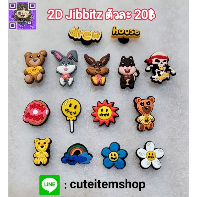 Shoes Charm Jibbitz Drew House👟ตุ๊กตาติดรองเท้า พร้อมส่ง ✨สั่ง 5 แถม 1✨ตัวแถมทางร้านสุ่มให้นะคะ