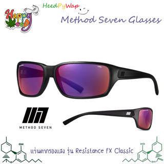 METHOD SEVEN Resistance FX Classic Full Spectrum Led UV protection แว่นตากันแสง แว่นปลูก ของแท้ Sunglasses