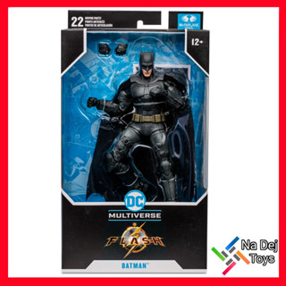 Batman (Ben) The Flash Movie Multiverse McFarlane Toys 7" Figure แบทแมน (เบน) ดิ แฟลช ดีซีมัลติเวิร์ส แมคฟาร์เลนทอยส์