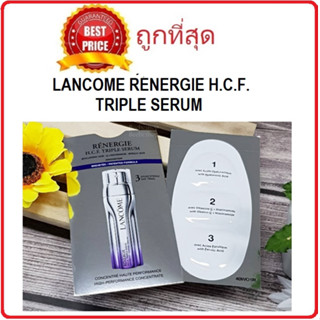 Beauty-Siam แท้ทั้งร้าน !! เซรั่มบำรุงผิวหน้าขนาดทดลอง LANCOME RÉNERGIE H.C.F. TRIPLE SERUM 3ML.