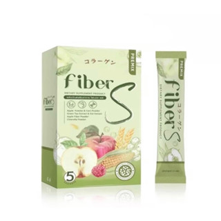 พร้อมส่ง 🍏ไฟเบอร์เอส ไฟเบอร์บอสหนุ่ม fiber S ของแท้