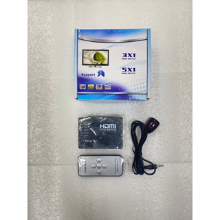 hdmi switcher 5x1 ราคาถูก