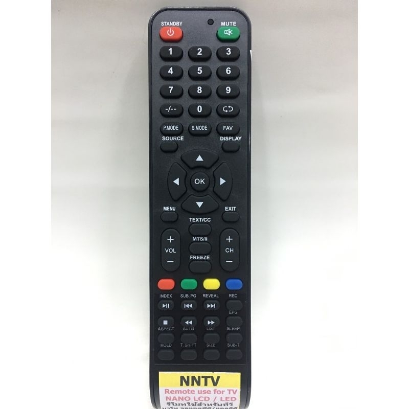 พร้อมส่ง รีโมทนาโน สมาร์ททีวี Remote Nano 43NST3001 LCD LED NNTV เทียบปุ่มเหมือนใช้งานได้