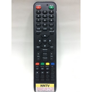 ✅พร้อมส่ง รีโมทสมาร์ททีวี นาโน Remote Nano LCD LED NNTV ใช้กับรุ่นที่ รีโมทมีปุ่มเหมือนกับตัวนี้