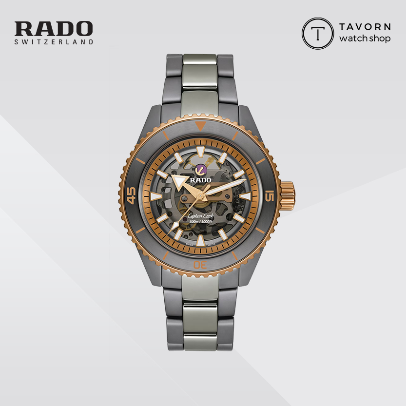 นาฬิกา RADO Captain Cook High-Tech Ceramic Skeleton รุ่น R32148162