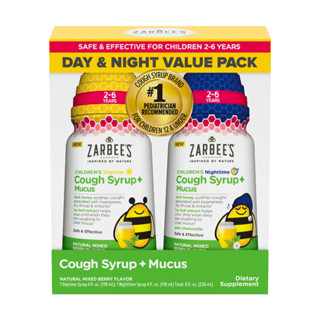 2-6age.Zarbee’s Kids Cough + Mucus Day/Night with Honey, Ivy Leaf, Zinc &amp; Elderberry, Mixed Berryทานง่ายอร่อย