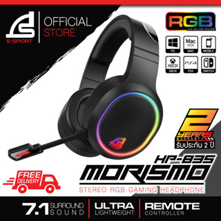 หูฟัง Signo HP-835 MORISMO Gaming Headset