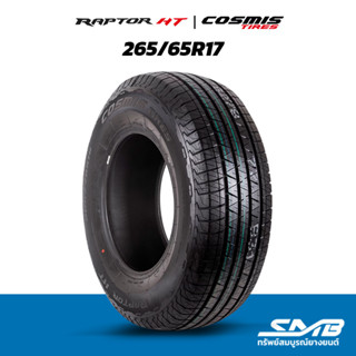 ยางรถยนต์ 265/65R17 COSMIS รุ่น RAPTOR HT ( ราคาต่อ 1 เส้น )