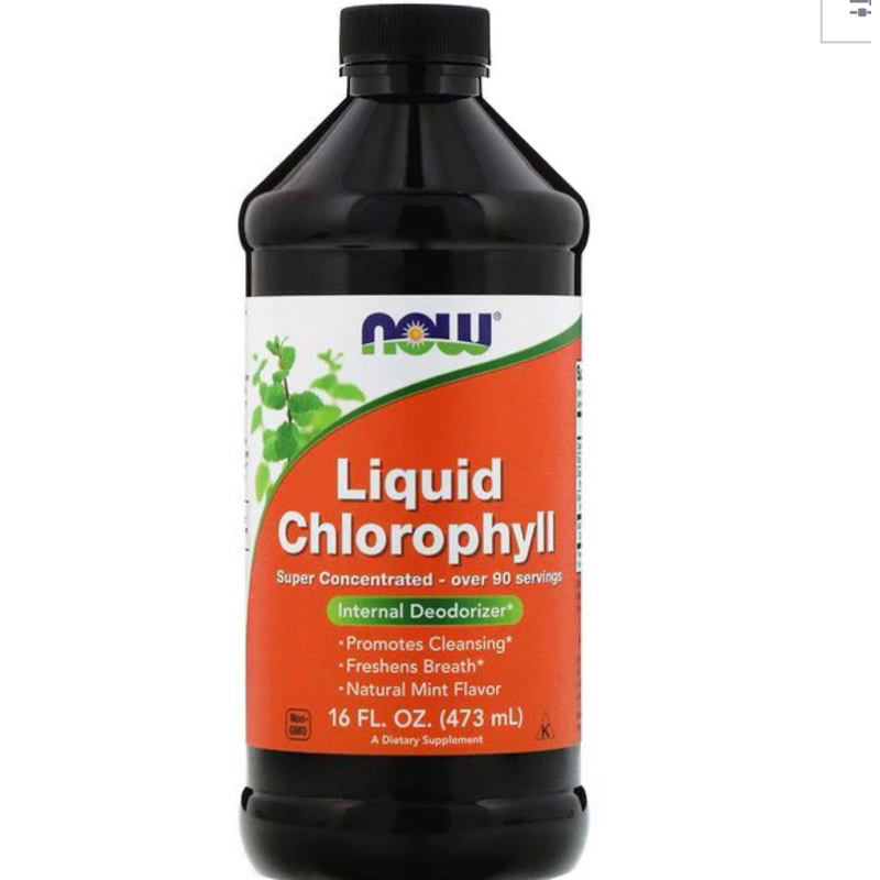 Now liquid cholophyll คลอโรฟิลล์บริสุทธ์ เข้มข้น นำเข้าจากอเมริกา เเท้💯🇺🇸