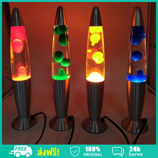 โคมไฟตั้งโต๊ะ โคมไฟลาวา โคมไฟหัวเตียง ไฟกลางคืน lava lamp โคมไฟลาวาขี้ผึ้ง ไฟเสียบปลั๊กในครัวเรือน ความร้อนจะละลาย