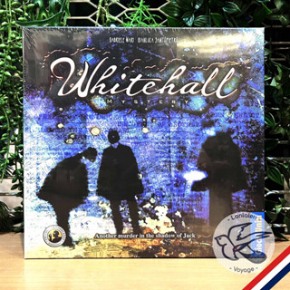 [Clearance ราคาพิเศษ]  Whitehall Mystery [Boardgame]