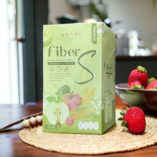 [ของแท้100%] ไฟเบอร์เอส น้ำชง Fiber S ขับถ่ายง่าย พุงยุบ ไม่ปวดบิด ทานง่าย อร่อย (1 กล่อง 5 ซอง)