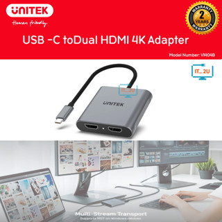 Unitek V1404B/V1408A USB-C to Dual HDMI 2.0 Adapter  4K 60Hz