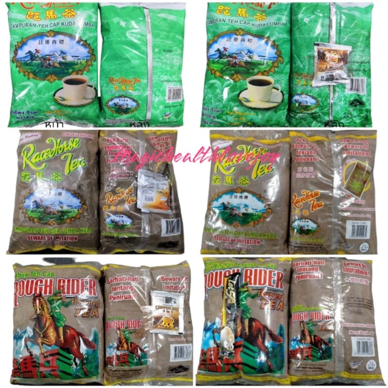 พร้อมส่ง​ ชาตราม้า​ ชามาเลย์​ ขนาด​ 1​KG ชานำเข้า