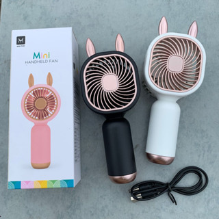 YM88-145พัดลมmini พัดลมพกพาUSB พัดลมมือถือ ชาร์จแบบพกพาMini fan พัดลมตั้งโต๊ะ ขนาดเล็ก สีพาสเทล ดีไซน์น่ารัก