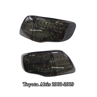 ไฟท้าย TOYOTA ALTIS 2008 2009 2010 SMOKE LED ไฟท้ายอัลติส