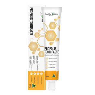 ยาสีฟัน Healthy Care Propolis Toothpaste (ฉลากใหม่)ผสมสารสกัดจากรังผึ้ง ขนาด 120กรัม.  ***แท้นำเข้าจากออสเตรเลีย***