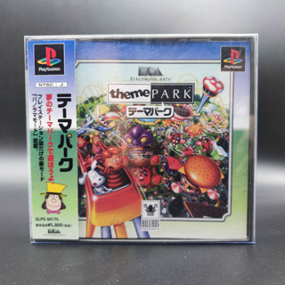 Theme Park แผ่นสภาพดี มี Spine Card PlayStation PS1 มีกล่องใสสวม เพื่อเก็บสะสมให้