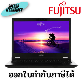 โน๊ตบุ๊ค FUJITSU NOTEBOOK LIFEBOOK E5410 FJS-5410TH00000112 (14.0) BLACK ประกันศูนย์ เช็คสินค้าก่อนสั่งซื้อ