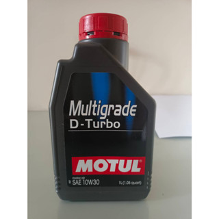 Motul Multigrade D-turbo 10W-30 น้ำมันเครื่อง กึ่งสังเคราะห์ ดีเซล 10W-30  1L  ( 1 ลิตร )